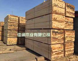 佳潤木業建筑方木產品